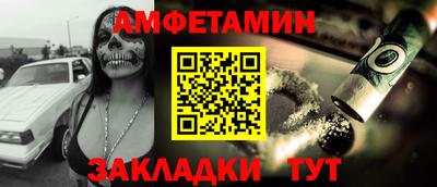 стаф Будённовск