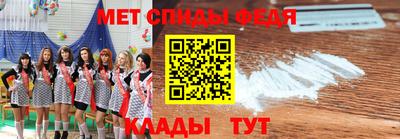 твердый Бузулук