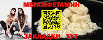 твердый Бузулук