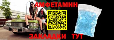 экстази Будённовск