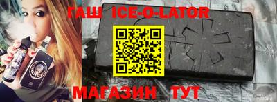 крисы Бузулук