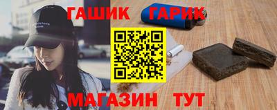 COCAINE Бугуруслан