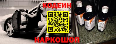 стаф Будённовск