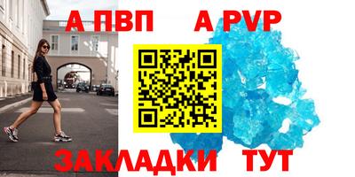 COCAINE Бугуруслан