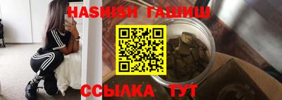 COCAINE Бугуруслан