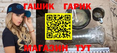 твердый Бузулук
