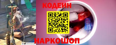 бошки Бугуруслан