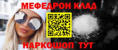 экстази Будённовск